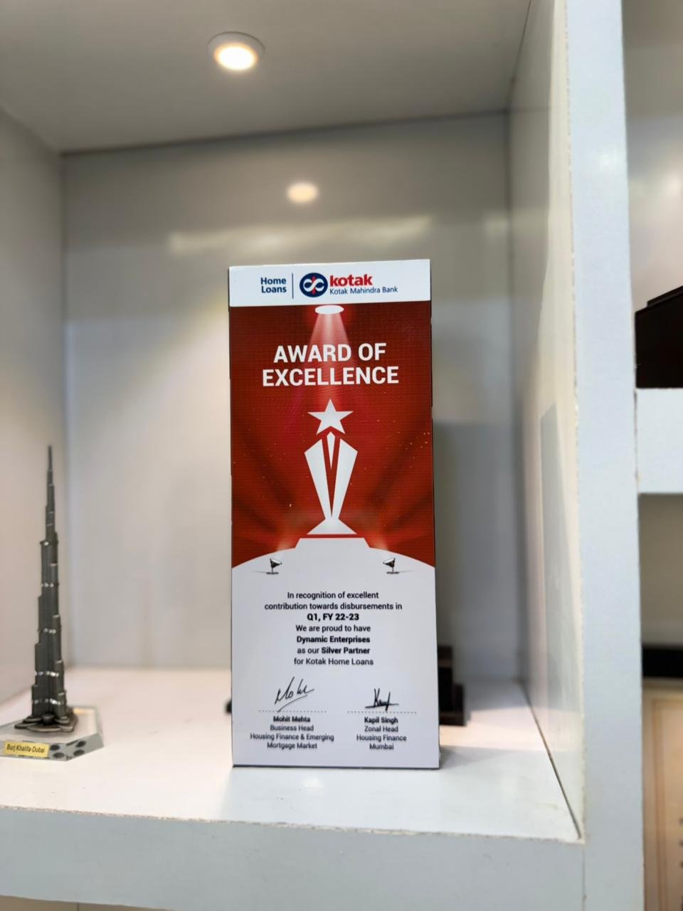 Award 1